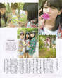 
Kanazawa Tomoko,


Magazine,


Takagi Sayuki,


Uemura Akari,

