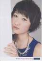 
Kudo Haruka,

