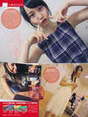 
AKB48,


Kitahara Rie,


Magazine,


Matsui Rena,


SKE48,


Takayanagi Akane,

