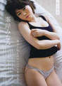 
Magazine,


Minegishi Minami,

