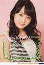 
Sayashi Riho,

