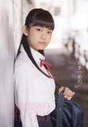 
Kishimoto Yumeno,


Magazine,

