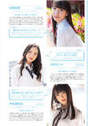 
Kojina Yui,


Magazine,


Matsuoka Natsumi,


Moriyasu Madoka,


