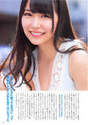 
Magazine,


Shiroma Miru,

