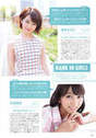 
Magazine,


Minegishi Minami,


Takajo Aki,

