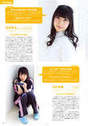 
Magazine,


Matsumura Kaori,


Takayanagi Akane,

