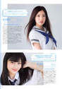 
Azuma Rion,


Kitagawa Ryoha,


Magazine,

