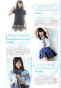 
Magazine,


Murase Sae,


Shibuya Nagisa,


Tanigawa Airi,

