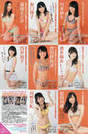 
Kawamoto Saya,


Kono Saki,


Magazine,


Matsuoka Chiho,


Moriyasu Madoka,


Sakaguchi Riko,


Sakai Mei,


Souda Sarina,


Tsutsui Riko,

