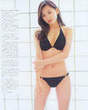 
Kinoshita Haruna,


Magazine,

