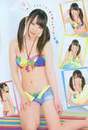 
Kawaei Rina,


Magazine,

