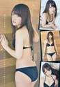 
Kawaei Rina,


Magazine,

