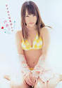
Kawaei Rina,


Magazine,

