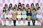 
AKB48,


HKT48,


NMB48,


SKE48,

