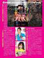 
Magazine,


Matsui Jurina,


Watanabe Mayu,


Yamamoto Sayaka,

