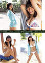 
Magazine,


Oba Mina,

