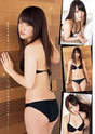 
Kawaei Rina,


Magazine,

