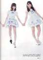 
Kawaei Rina,


Magazine,


Shimazaki Haruka,

