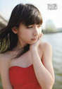 
Magazine,


Matsuoka Natsumi,

