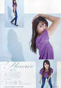 
Iriyama Anna,


Magazine,

