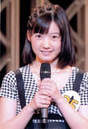 
Yamagishi Riko,

