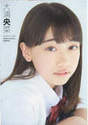 
Magazine,


Ooura Hirona,

