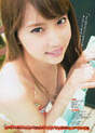 
Magazine,


Nagao Mariya,

