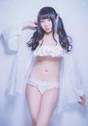 
Kizaki Yuria,


Magazine,

