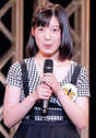 
Yamagishi Riko,

