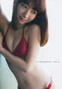 
Kashiwagi Yuki,


Magazine,

