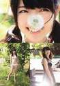 
Photobook,


Suzuki Airi,

