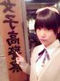 
blog,


Tomonaga Mio,

