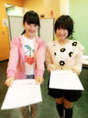 
blog,


Tashima Meru,


Tomonaga Mio,

