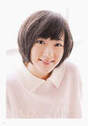 
Ikoma Rina,


Magazine,

