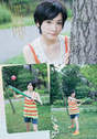 
Ikoma Rina,


Magazine,

