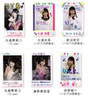 
Danbara Ruru,


Magazine,


Mano Erina,


Niinuma Kisora,


Ooura Hirona,


Yajima Maimi,

