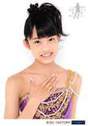 
Kishimoto Yumeno,

