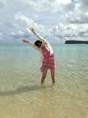 
blog,


Kondo Rina,

