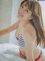 
Kato Rena,


Magazine,

