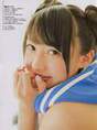 
Kizaki Yuria,


Magazine,

