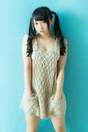 
Kizaki Yuria,


Magazine,

