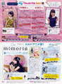 
Kanazawa Tomoko,


Magazine,


Yajima Maimi,

