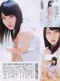 
Magazine,


Takahashi Juri,

