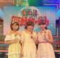 
Konno Asami,


Niigaki Risa,


Yasuda Kei,

