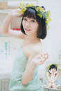 
Magazine,


Suda Akari,

