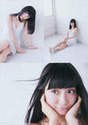 
Magazine,


Shibata Aya,

