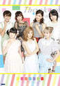 
Berryz Koubou,


Kumai Yurina,


Natsuyaki Miyabi,


Shimizu Saki,


Sudou Maasa,


Sugaya Risako,


Tokunaga Chinami,


Tsugunaga Momoko,

