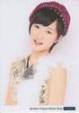 
Kudo Haruka,

