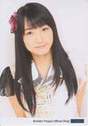 
Sayashi Riho,

