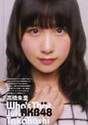 
Magazine,


Takahashi Juri,

